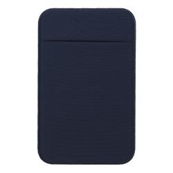 Funda Multiusos Paddy
